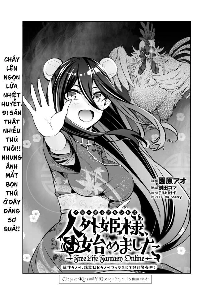 Dị Giới Công Chúa Chapter 17.1 - 5