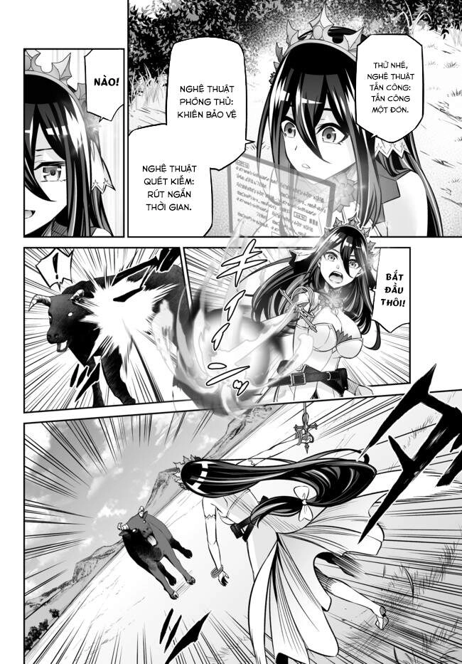 Dị Giới Công Chúa Chapter 17.1 - 14