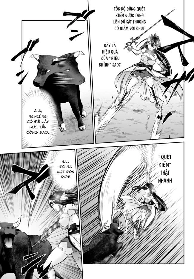 Dị Giới Công Chúa Chapter 17.1 - 17