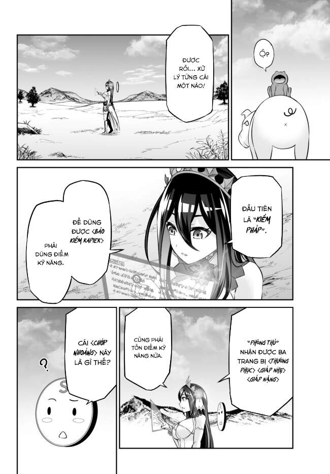 Dị Giới Công Chúa Chapter 17.2 - 4