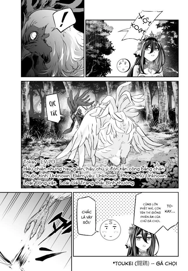 Dị Giới Công Chúa Chapter 17.2 - 13