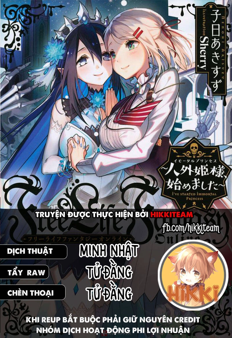 Dị Giới Công Chúa Chapter 18.1 - 1