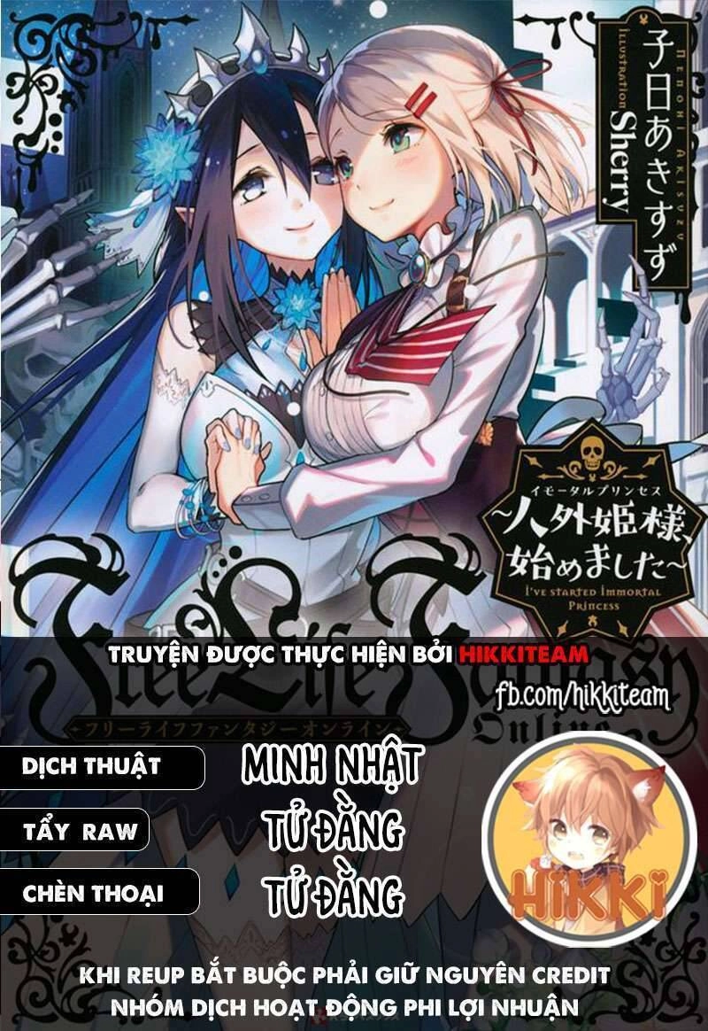 Dị Giới Công Chúa Chapter 20.1 - 1