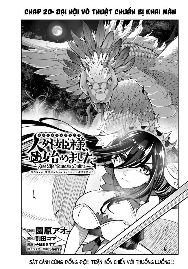 Dị Giới Công Chúa Chapter 20.1 - 5