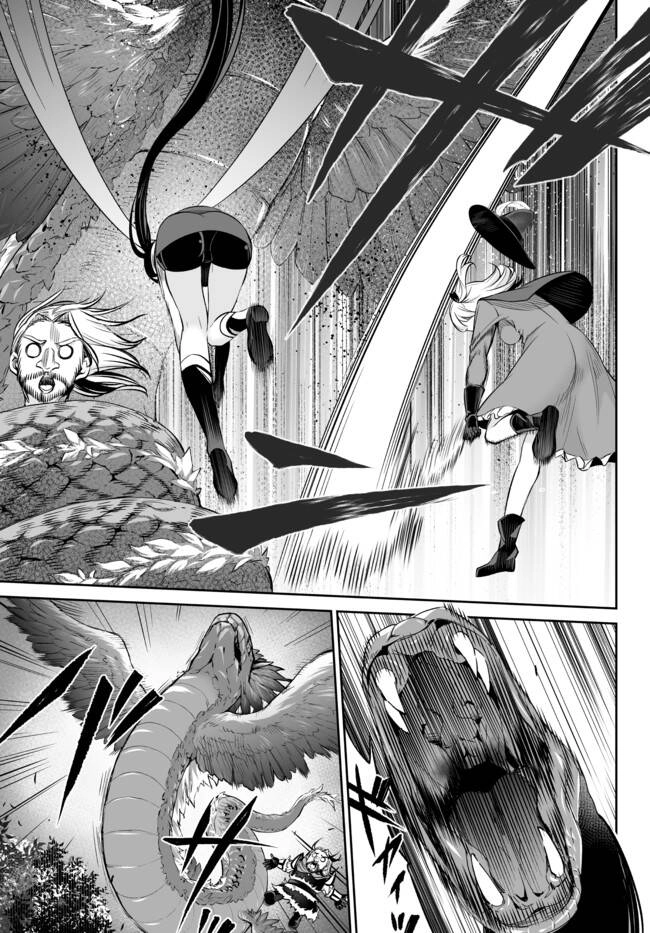 Dị Giới Công Chúa Chapter 20.1 - 13