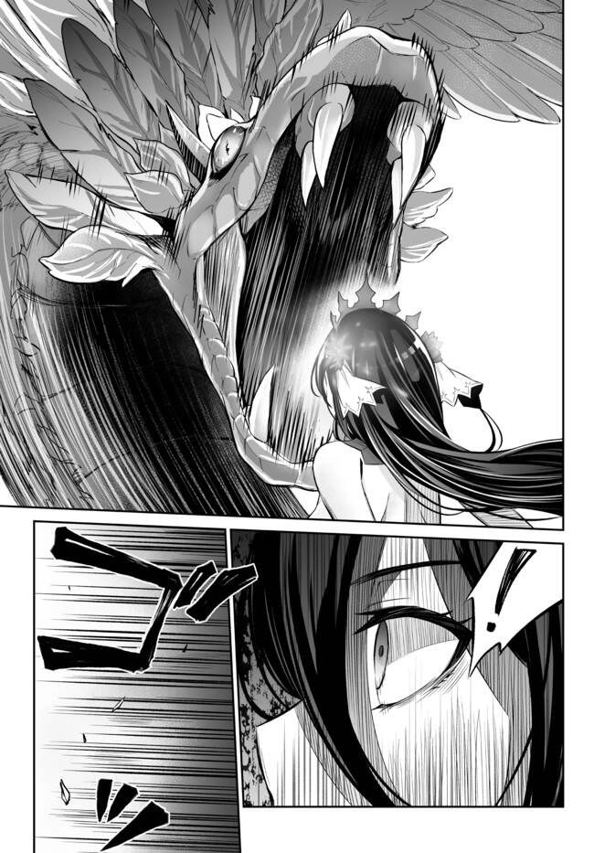 Dị Giới Công Chúa Chapter 20.1 - 17