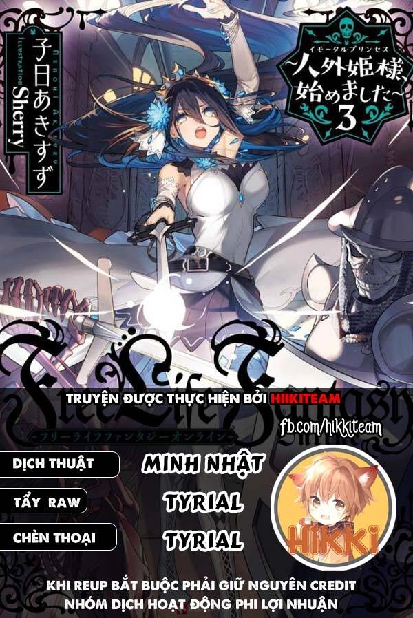 Dị Giới Công Chúa Chapter 20.2 - 1