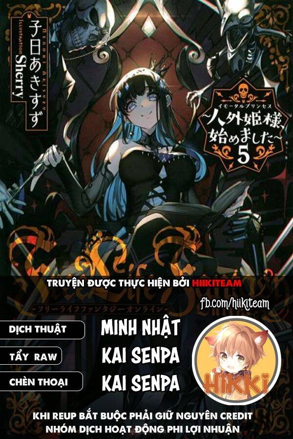 Dị Giới Công Chúa Chapter 21.1 - 1