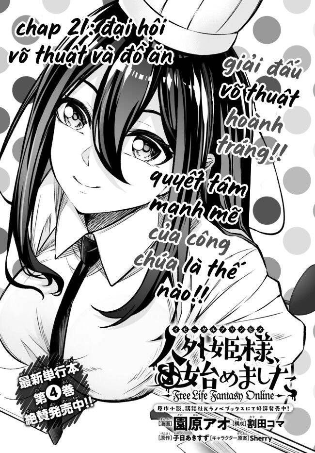 Dị Giới Công Chúa Chapter 21.1 - 4