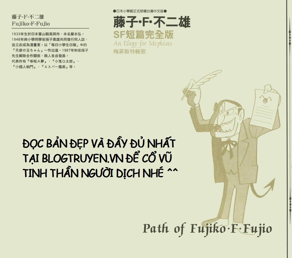 Các One-Shot Của Fujiko Fujio Chapter 9 - 2
