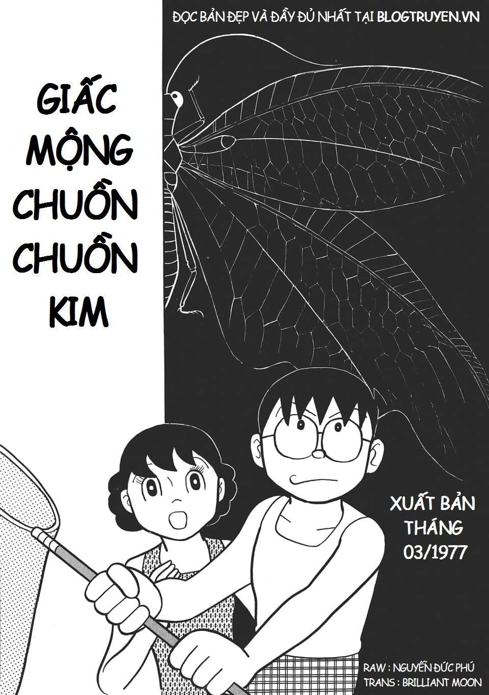 Các One-Shot Của Fujiko Fujio Chapter 12 - 1