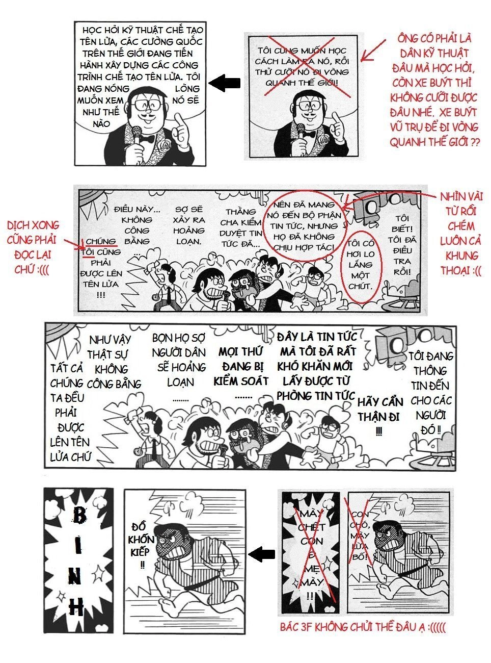Các One-Shot Của Fujiko Fujio Chapter 22.5 - 11