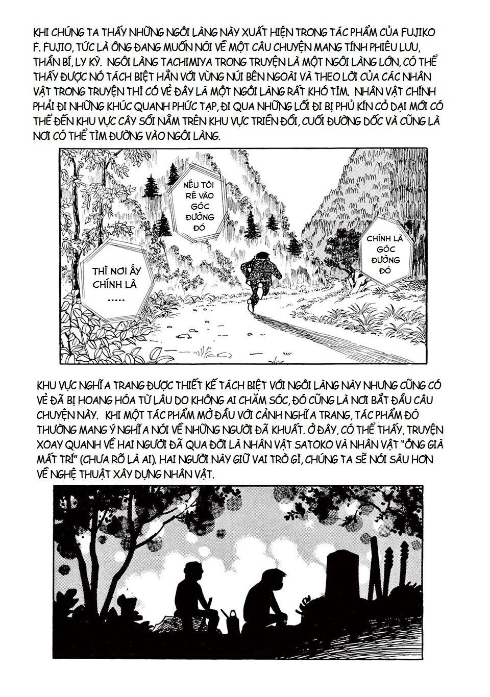 Các One-Shot Của Fujiko Fujio Chapter 24.5 - 3