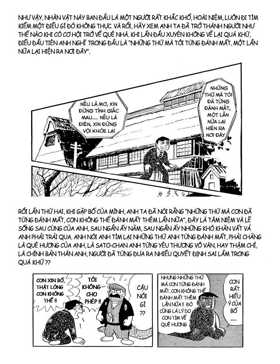 Các One-Shot Của Fujiko Fujio Chapter 24.5 - 6