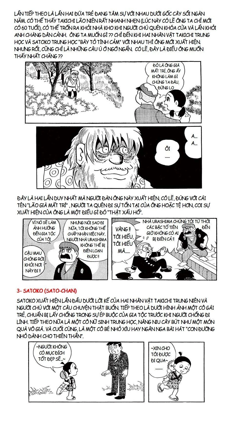Các One-Shot Của Fujiko Fujio Chapter 24.5 - 9