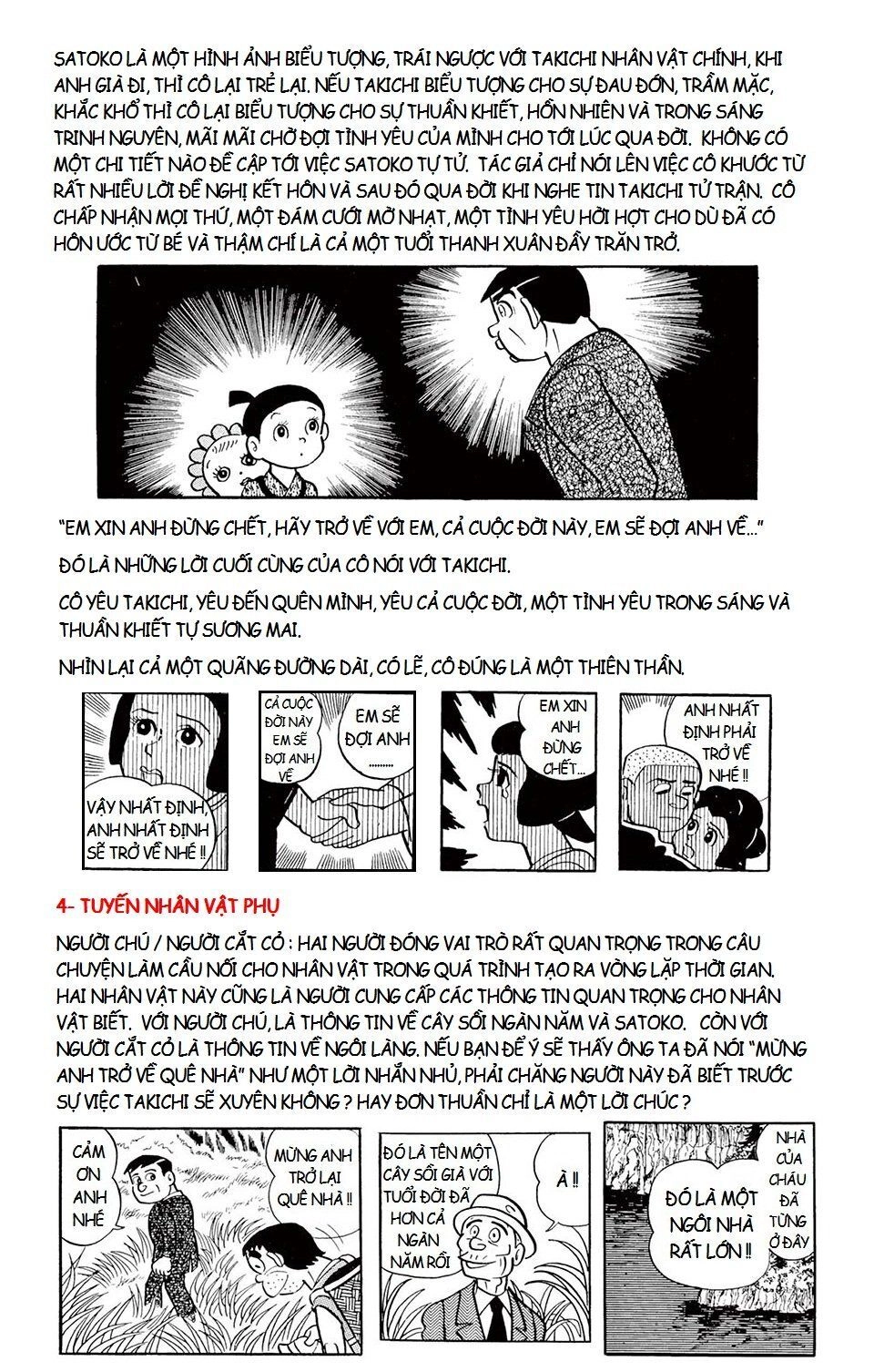 Các One-Shot Của Fujiko Fujio Chapter 24.5 - 10