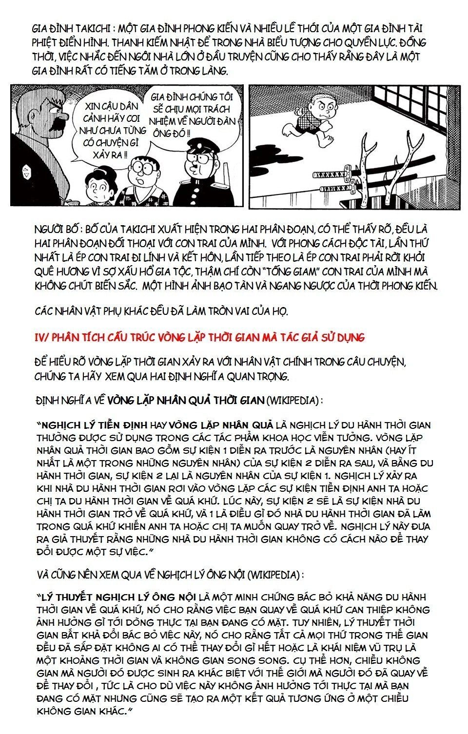 Các One-Shot Của Fujiko Fujio Chapter 24.5 - 11