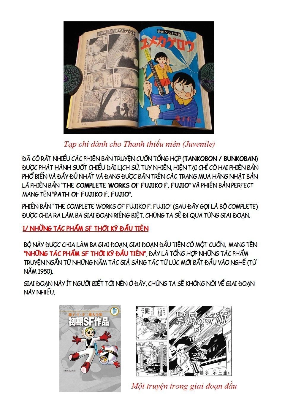 Các One-Shot Của Fujiko Fujio Chapter 24.5 - 18