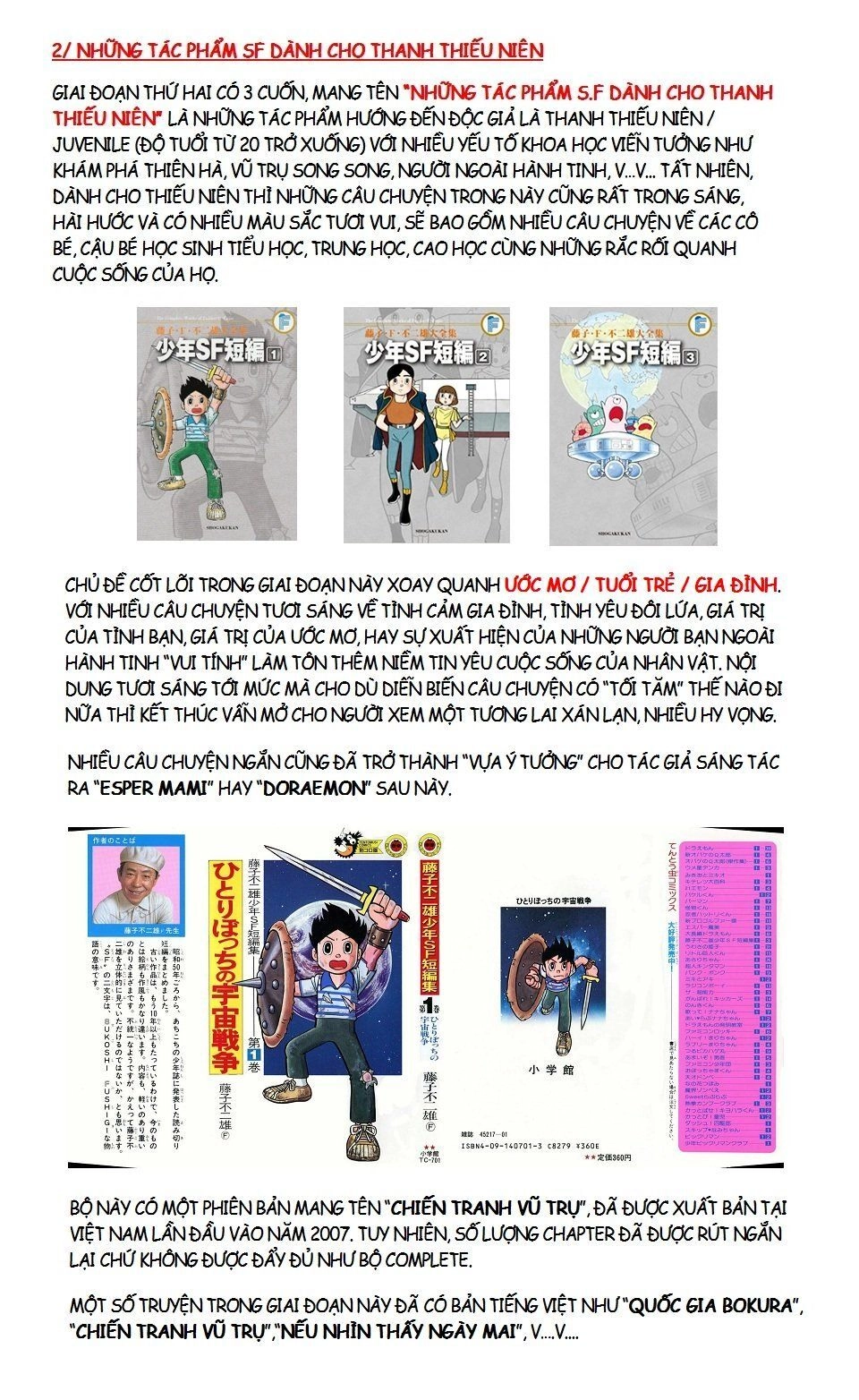 Các One-Shot Của Fujiko Fujio Chapter 24.5 - 19