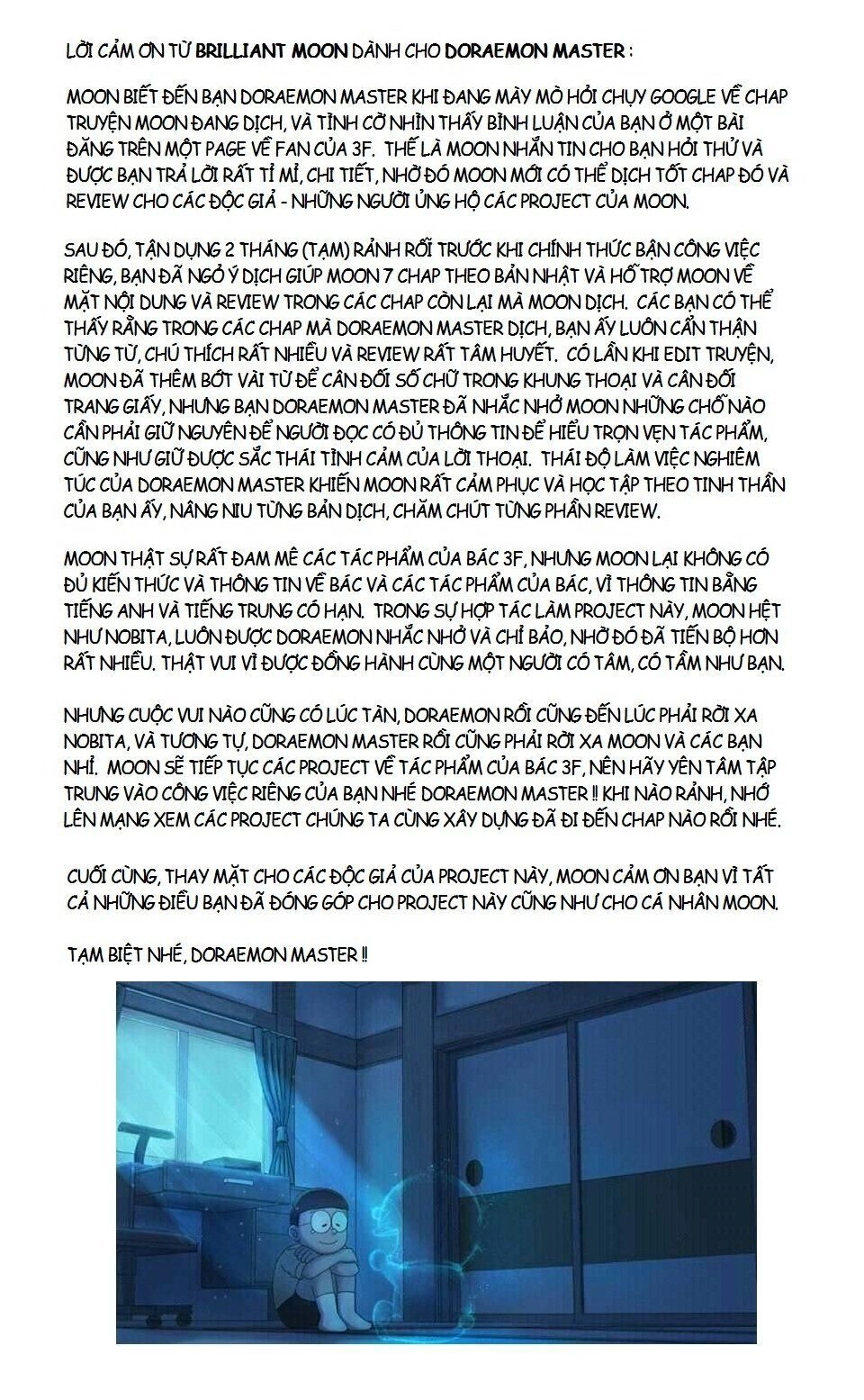 Các One-Shot Của Fujiko Fujio Chapter 24.5 - 25