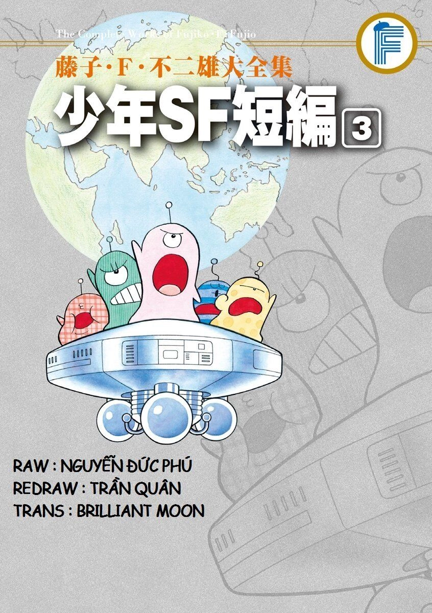 Các One-Shot Của Fujiko Fujio Chapter 33 - 1