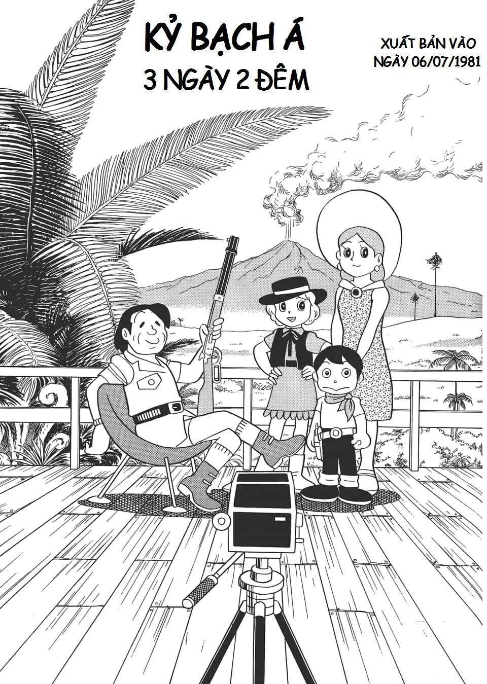 Các One-Shot Của Fujiko Fujio Chapter 41 - 2