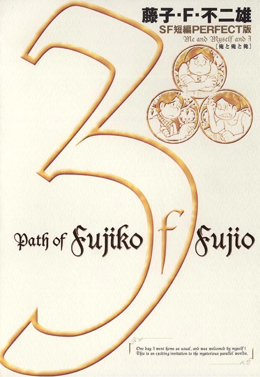 Các One-Shot Của Fujiko Fujio Chapter 49 - 2