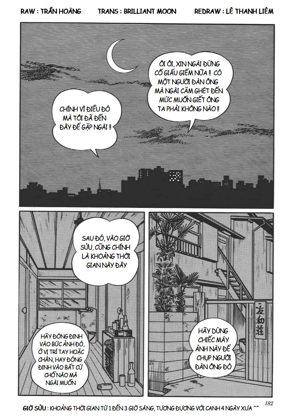 Các One-Shot Của Fujiko Fujio Chapter 58 - 3