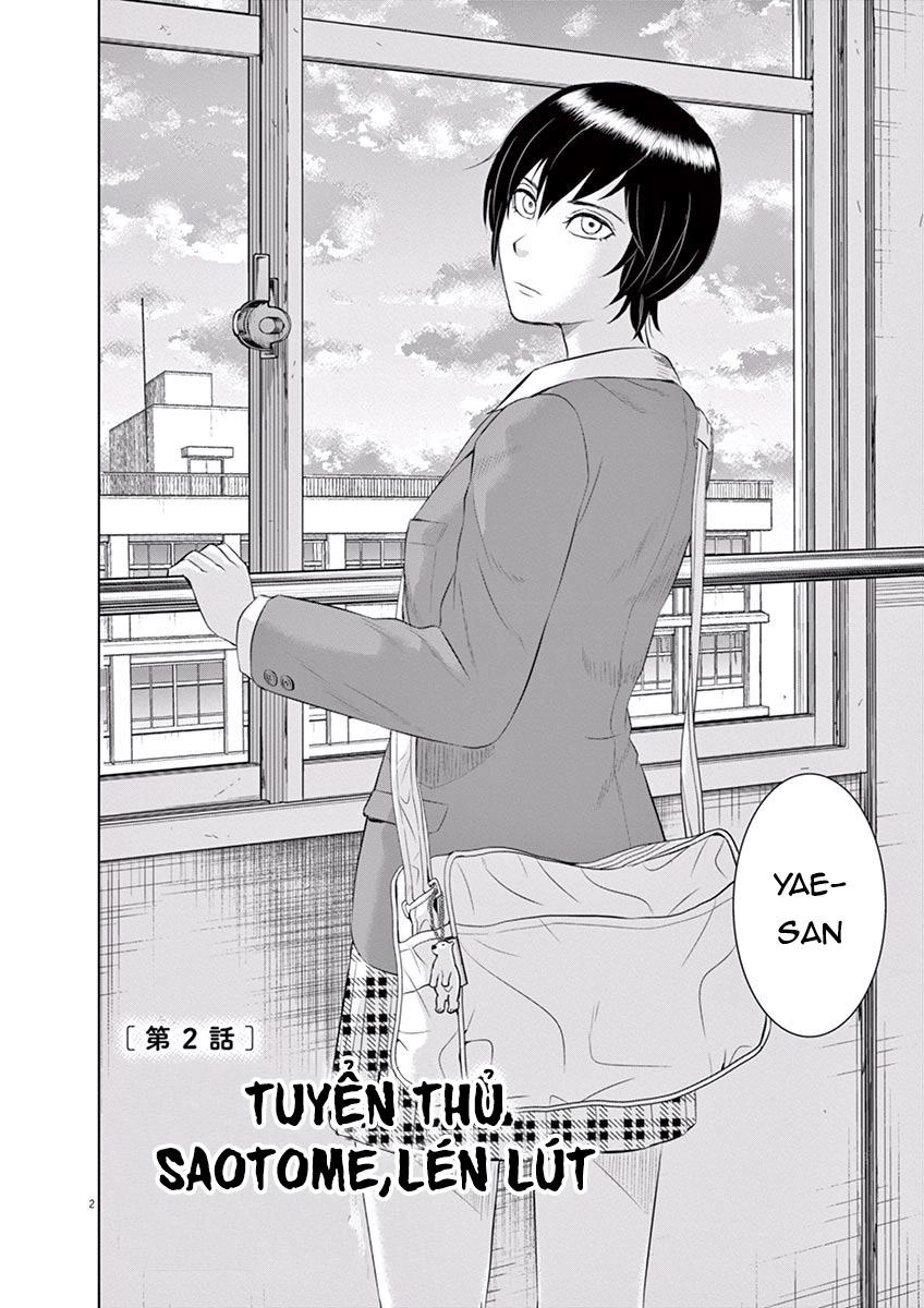 Saotome Girl, Hitakakusu Chapter 2 - 5