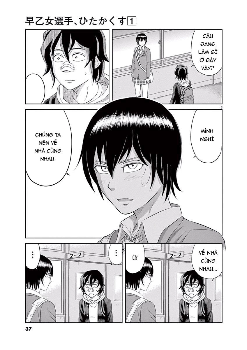 Saotome Girl, Hitakakusu Chapter 2 - 6