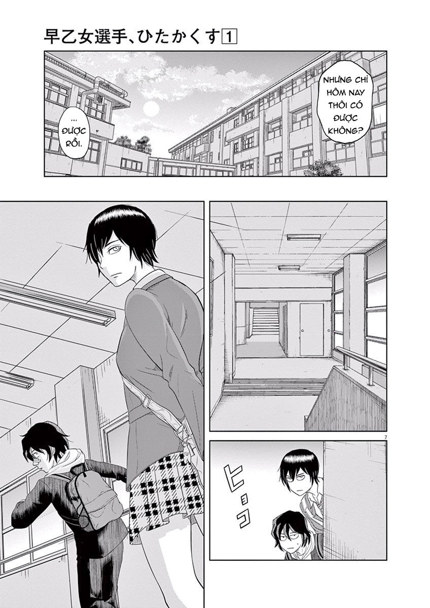 Saotome Girl, Hitakakusu Chapter 2 - 10