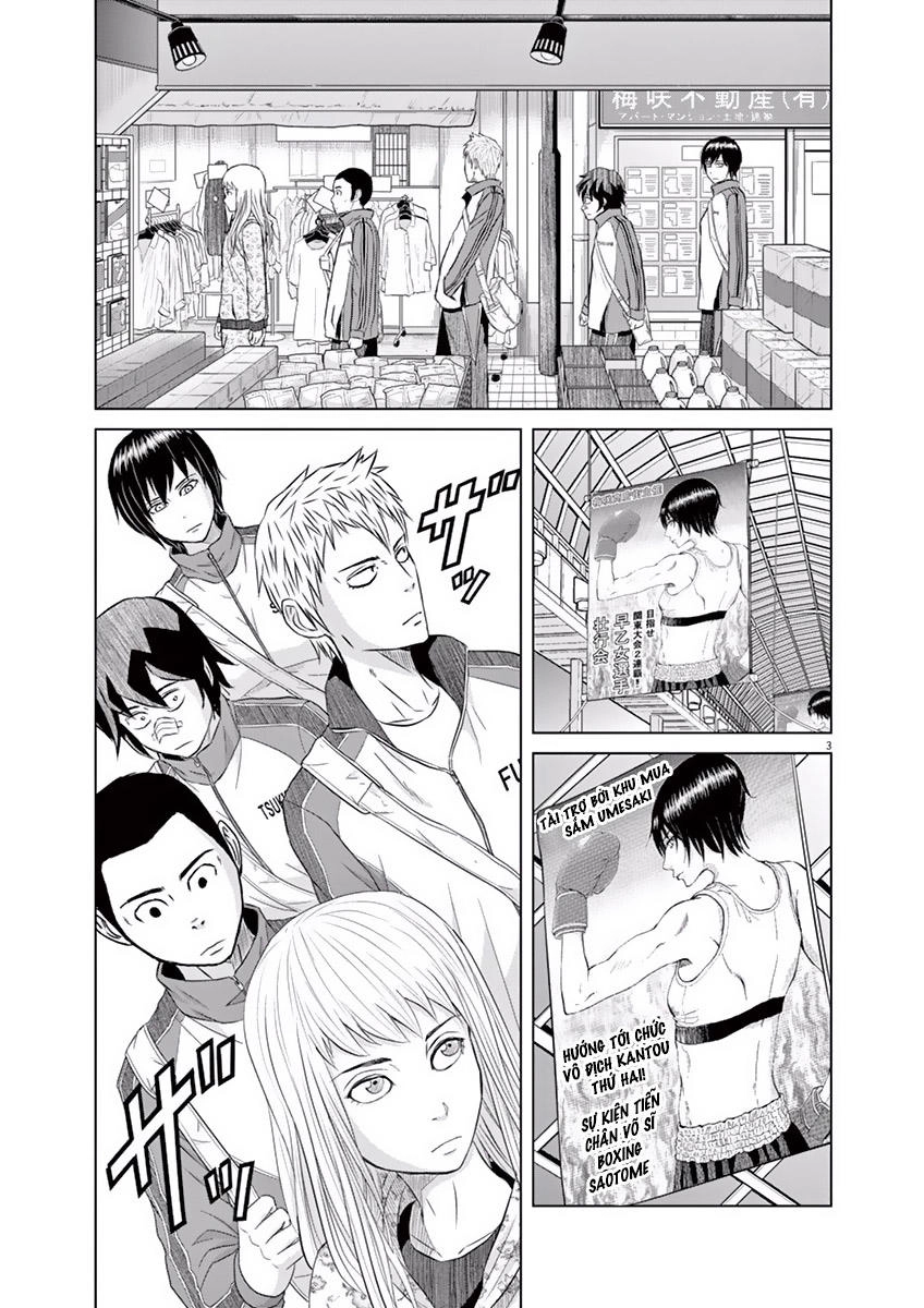 Saotome Girl, Hitakakusu Chapter 3 - 6