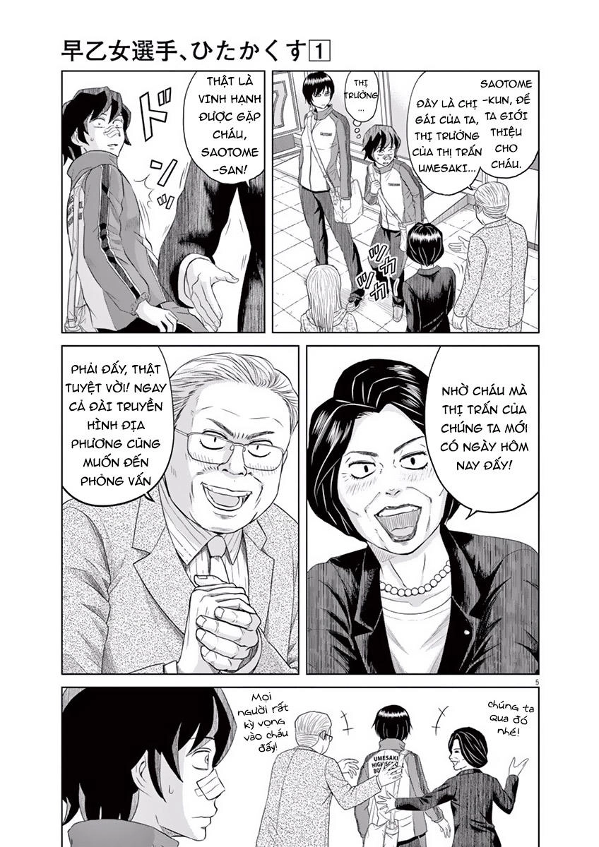 Saotome Girl, Hitakakusu Chapter 3 - 8