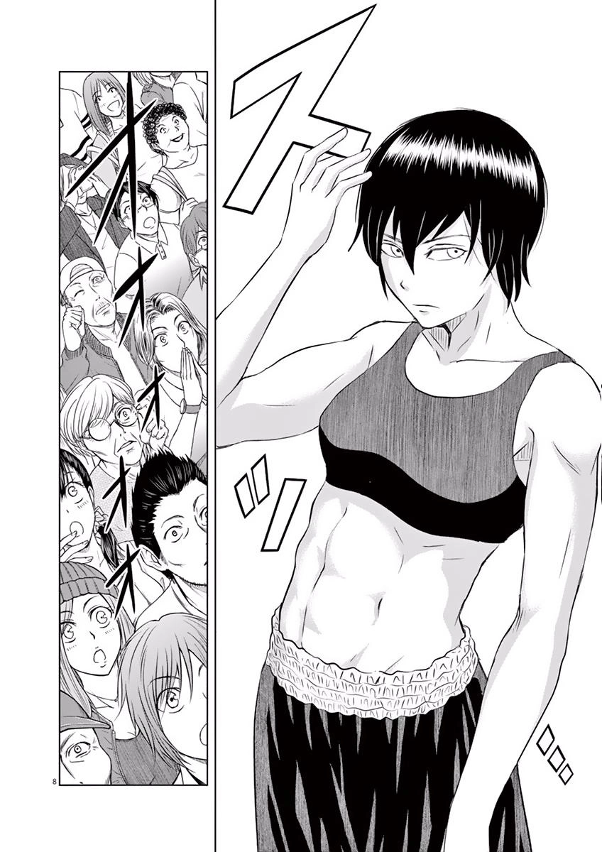 Saotome Girl, Hitakakusu Chapter 3 - 11