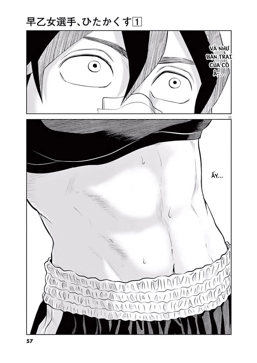 Saotome Girl, Hitakakusu Chapter 3 - 14