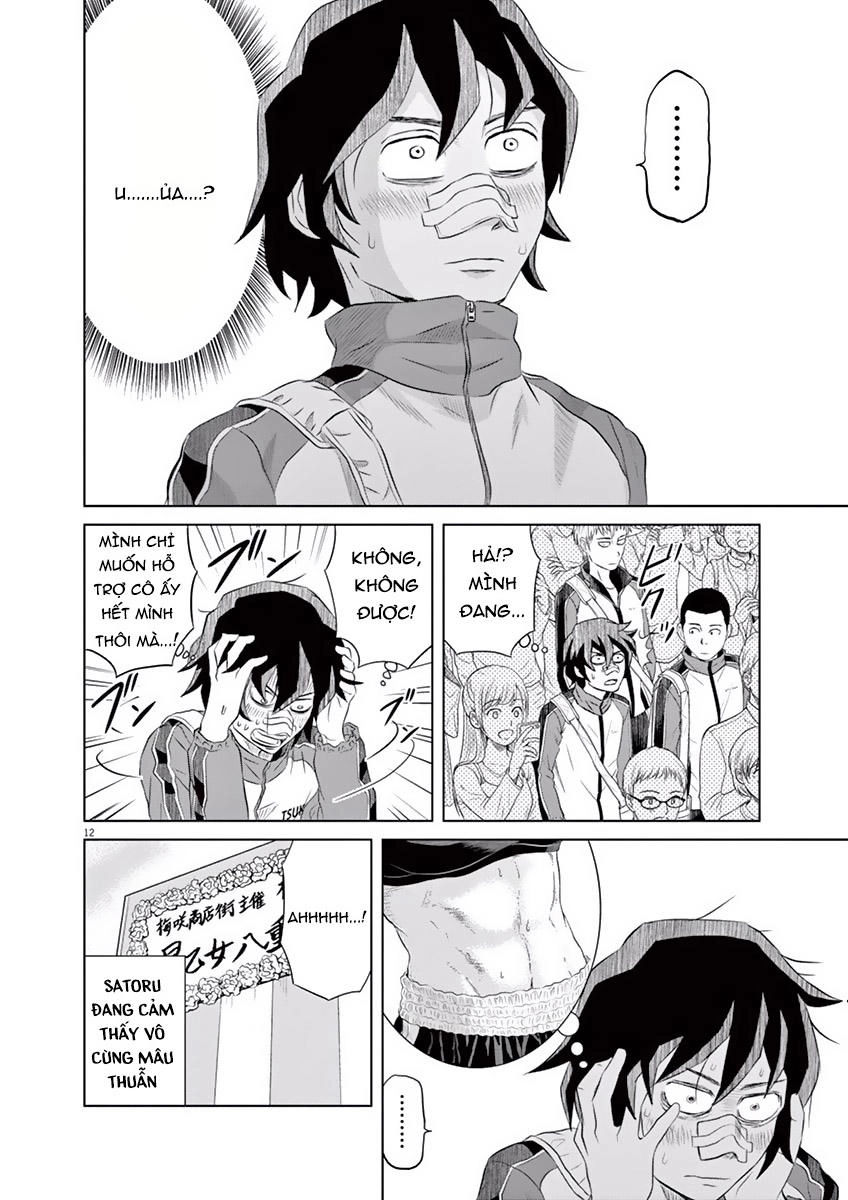 Saotome Girl, Hitakakusu Chapter 3 - 15