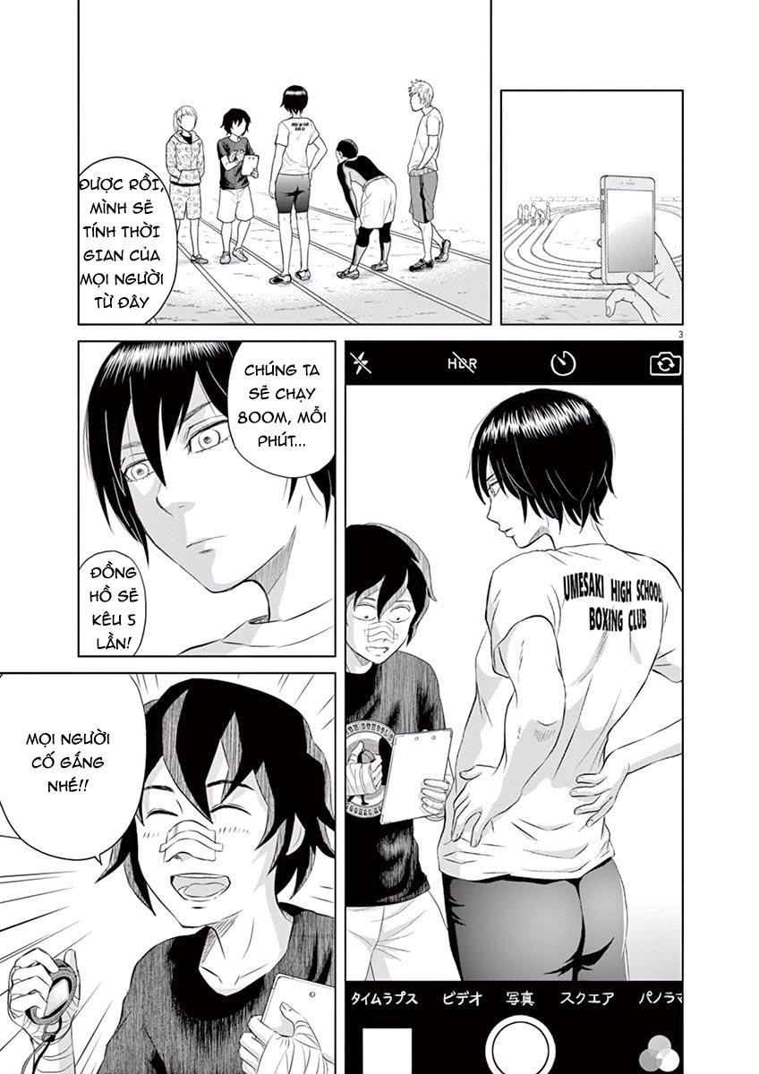 Saotome Girl, Hitakakusu Chapter 4 - 7