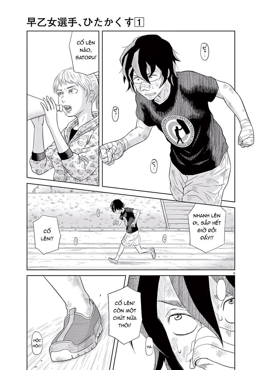 Saotome Girl, Hitakakusu Chapter 4 - 13