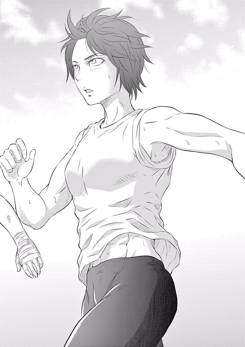 Saotome Girl, Hitakakusu Chapter 4 - 14