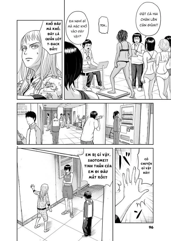 Saotome Girl, Hitakakusu Chapter 6 - 11