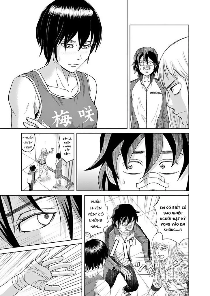 Saotome Girl, Hitakakusu Chapter 6 - 12