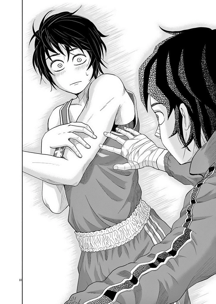 Saotome Girl, Hitakakusu Chapter 6 - 13