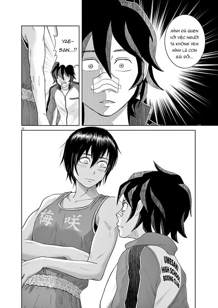 Saotome Girl, Hitakakusu Chapter 6 - 15