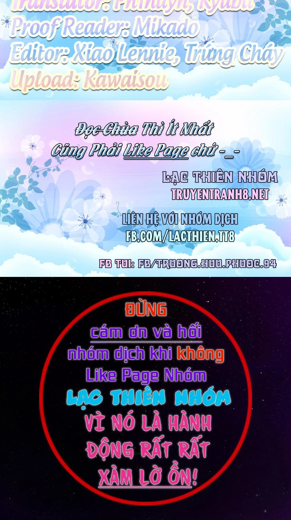 Saotome Girl, Hitakakusu Chapter 6 - 19