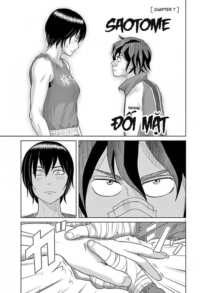 Saotome Girl, Hitakakusu Chapter 7 - 4