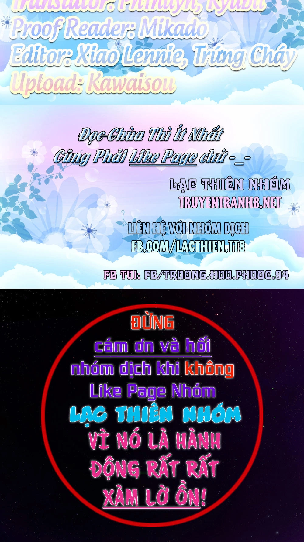 Saotome Girl, Hitakakusu Chapter 7 - 19