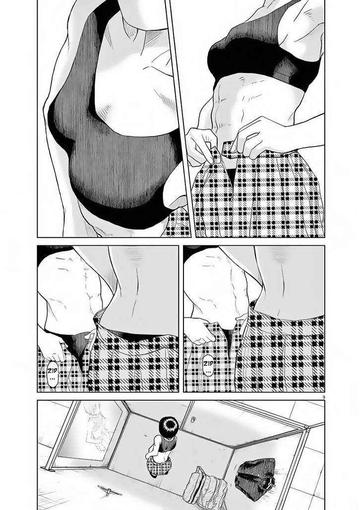 Saotome Girl, Hitakakusu Chapter 8 - 12