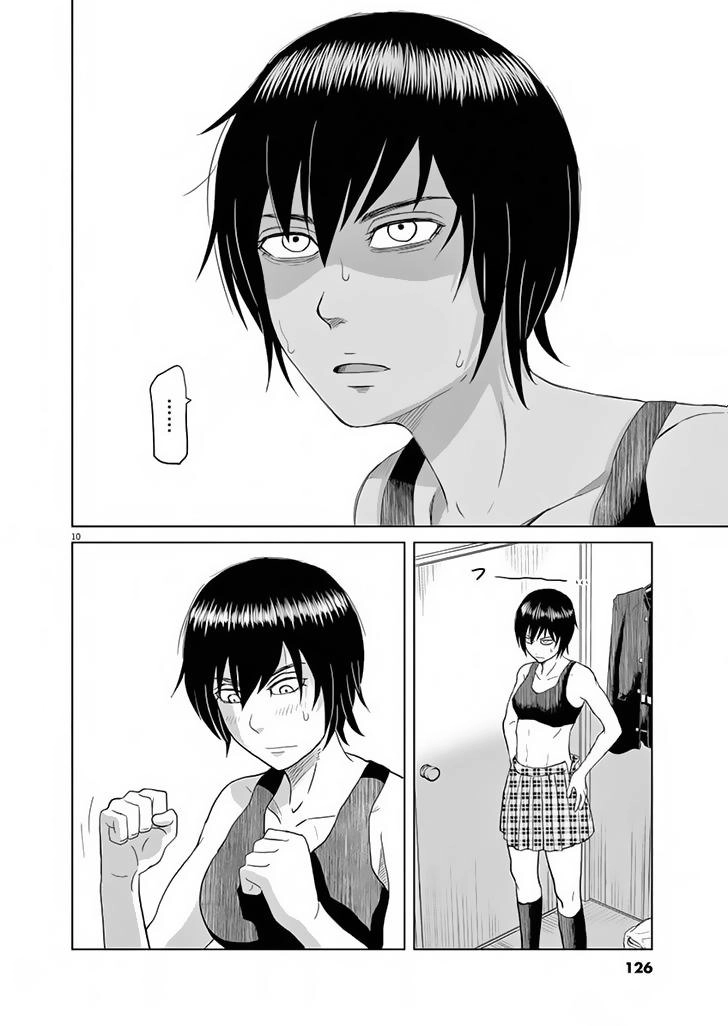 Saotome Girl, Hitakakusu Chapter 8 - 13