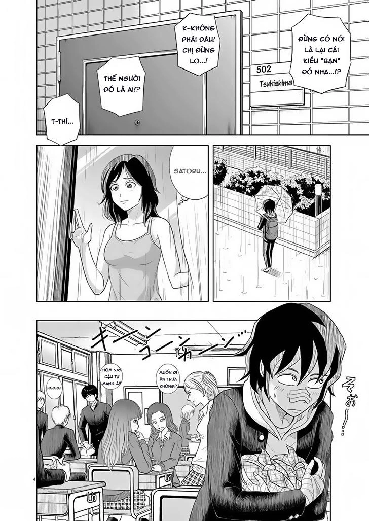 Saotome Girl, Hitakakusu Chapter 9 - 7