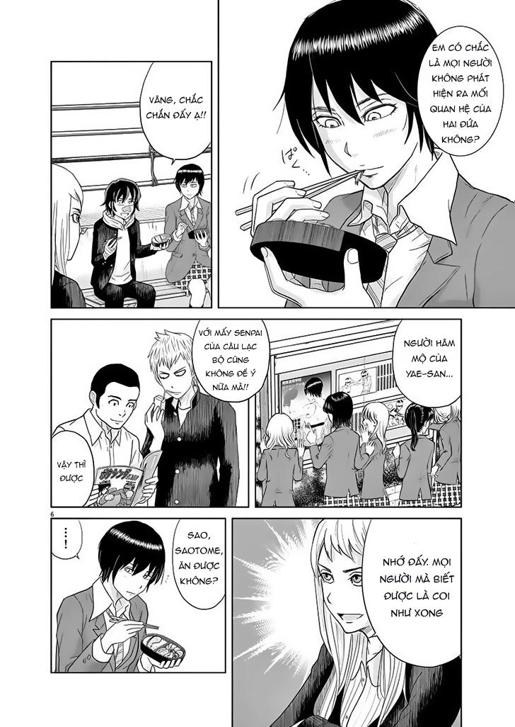 Saotome Girl, Hitakakusu Chapter 9 - 9